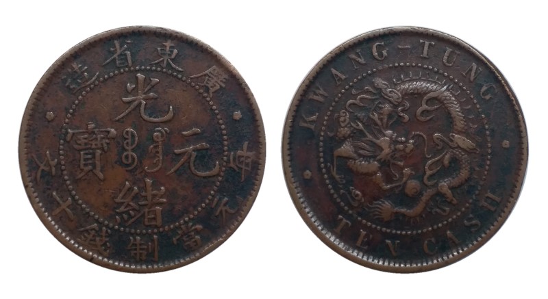 Around-The-World-With-Coins---A-Coin-Geography-Game